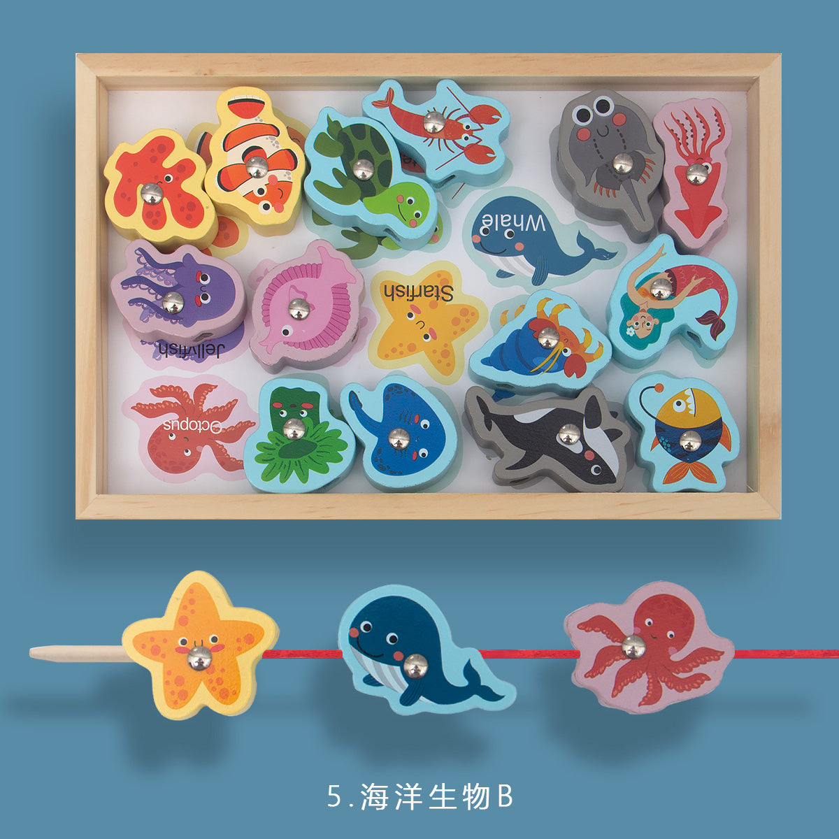 3-in-1 Magnetic Ocean Adventure - Fishing, Lacing & Puzzle Set for Toddlers